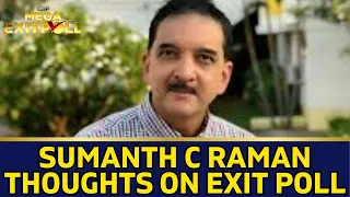 #News18ExitPolls | Sumanth C Raman Shares Thoughts On Exit Poll 2024 | Lok Sabha Elections | N18EP
