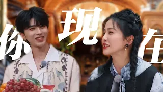 11✧ KunLu ♡ Cai Xukun x Bai Lu • Thái Từ Khôn x Bạch Lộc – Keep Running丨蔡徐坤×白鹿 ◦ 처음 그 자리에 ♪