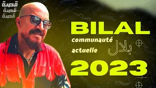 قنبلة الشاب بلال Cheb Bilal 2023 القصة التي إنتضرها الجميع بي إصدار رائع