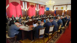 Заседание комитета по экономике и бюджету 14.02.2024