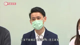 羅健熙指難料區議員辭職人數　交黨友自決　發公開信促特首澄清會否DQ及追討薪金 - 20210709 - 港聞 - 有線新聞 CABLE News