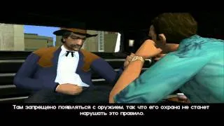 Прохождеие игры GTA Vice City миссия 10(Четыре клюшки)