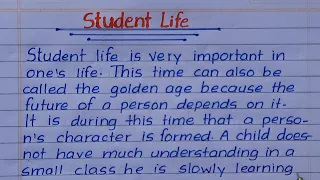 Essay on "Student life" || Student life essay in English ||  student life  essay || Student life ||