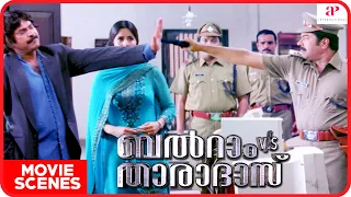 Balram VS Tharadas 4K Movie Scenes | Mammootty questions Mukesh | Katrina Kaif | Siddique