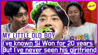 [HOT CLIPS] Hee Chul never seen SiWon's girlfriend [MY LITTLE OLD BOY] (ENGSUB)