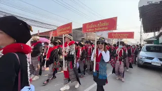 Iu Mien World Festival 2023 (Full Video)