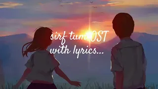 sirf tum | OST adaptation| music with lyrics | Full Song with lyrics | @HarPalGeoOfficial