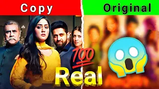 वंशज शो की कहानी कॉपी है!💯😱|The Story of Vanshaj show is COPIED|Vanshaj full episode |Tellysun