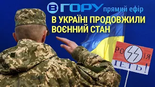 Актуальні новини Херсона та області. 15 серпня 2022 року