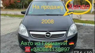 Opel Zafira 1,8 Xenon  из Германии 🇩🇪на ПРОДАЖУ.  [Продана]👍🏻