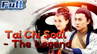 COSTUME ACTION | Tai Chi Soul 5 - The Legend | China Movie Channel ENGLISH | ENGSUB