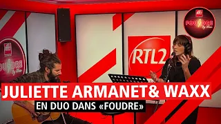 Juliette Armanet et Waxx interprètent "Vienne" dans "Foudre (12/12/21)