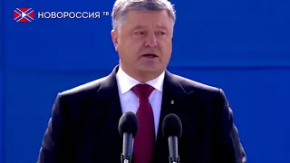 Лента новостей на "Новороссия ТВ" 13 сентября 2017 года