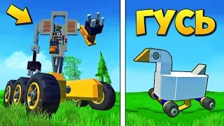 ✅ МЕГАБОТ против ГУСЯ 💥 БИТВА КАПУЭРО 🚧 ПОСТРОЙКИ в Scrap Mechanic 🔨 СКРАП МЕХАНИК 🔧