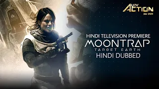 Moontrap: Target Earth | World Television Premiere Hollywood Hindi Dubbed Movie Confirm Release Date