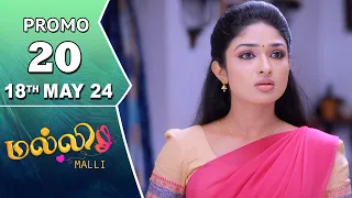 Malli Serial | Episode 20 Promo | 18th May 24 | Nikitha | Vijay | Saregama TV Shows Tamil