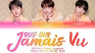 BTS — Jamais Vu [RUS SUB]