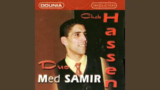 Safait plaisir / Matsalouna Mansaloukoum / Fehmi rouhek chekoune radjlek / Abdelkader ya...