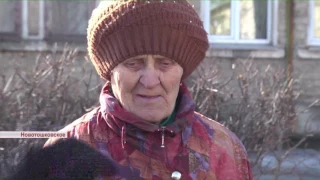 Жители Новотошковки провели очередную тревожную ночь