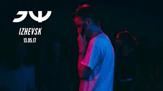 Электрофорез: концерт в Ижевске