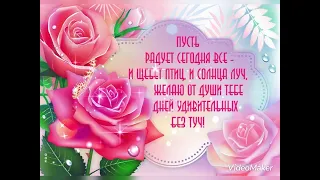 #Мечты ведут выше облаков