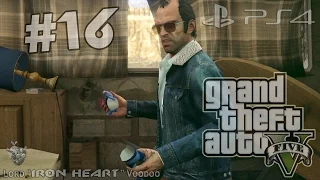 GTA 5 (PS4) Прохождение [Статуя Бессильной злобы] #16 ► Геймплей PS4 "Grand Theft Auto V"