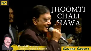 Jhoomti Chali Hawa - Golden Greats by Kaushik Kothari | Dr. Kamlesh Awasthi