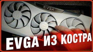 Моддинг EVGA RTX 3080. Восстановление и покраска после пожара