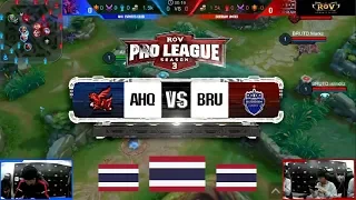 AOV Pro League 2019:AHQ vs BRU_Group Stage|Arena of valor series