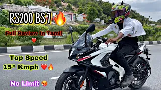 RS200 BS7 Full Review In Tamil ❤️/ Top Speed 15* Kmph 🤯/ No limiter 🥵 / 2.08 L