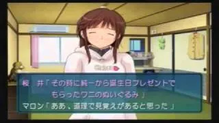 Amagami SS: The Video Game Part 4