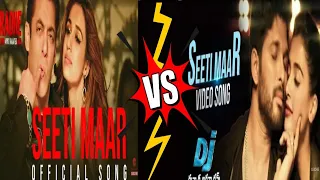 Salman Khan VS Allu Arjun - Seeti Maar Song