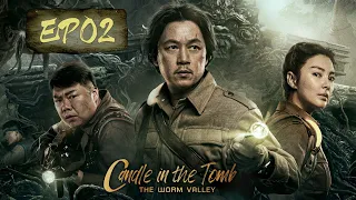 The Worm Valley | EP02 | Pan Yueming, Zhang Yuqi | ENG SUB | WeTV