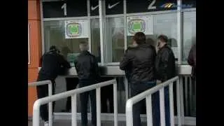 ТК Донбасс - Продажа билетов на матч "Шахтер" - "Ювентус"