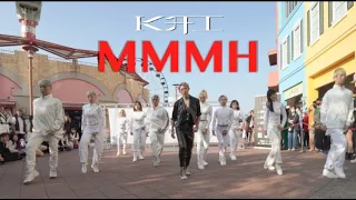 [KPOP IN PUBLIC CHALLENGE]Kai - ‘Mmmh’Dance Cover |『Kai』from Taiwan