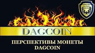 #Success Factory @ Dagcoin. Презентация _ 10-03-2019