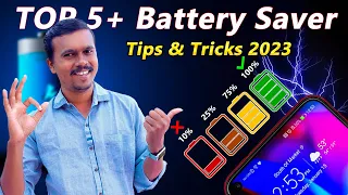 உங்க மொபைல்ல சார்ஜ் நிக்கலையா✂️ இதோ 5️⃣ Super Tips😎TOP 5+ Battery Saver Tips & Tricks 2023 🔥TB