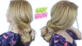 EASY HAIRSTYLE FOR LONG HAIR EVERYDAY QUICK MESSY BUN | Awesome Hairstyles ✔