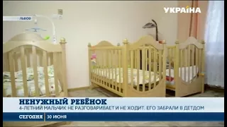 Во Львове у пьяной матери забрали тяжело больного ребенка