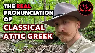 What Classical Attic ACTUALLY sounded like 🤯 Vulgar Attic pronunciation (English & Latin subtitles)