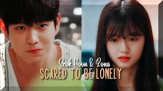 [The Penthouse]  RoNa ✘ SeokHoon  “Scared to be Lonely”