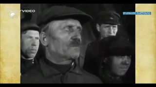 სტალინი сталин -  I ნაწილი