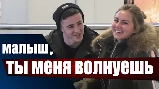 МАЛЫШ, ТЫ МЕНЯ ВОЛНУЕШЬ / Влад Раду