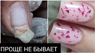 СУПЕР МЕГА просто 😍 БЫВАЕТ И ТАК