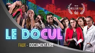 LE DOCUL [Version Longue] (48HFP Toulouse 2017 - Prix du Meilleur Film) | VHS