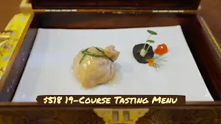 The Most Expensive Chinese Imperial Fine Dining in NYC - $518 Per Person