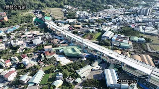 2022.01.08空拍國四豐勢交流道工程高空視角4K