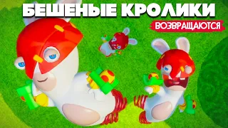 БЕШЕНЫЕ КРОЛИКИ АТАКУЮТ #2 на Nintendo Switch ♦ Mario + Rabbids Битва за Королевство