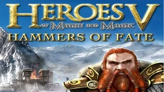Heroes 5 Hammers Of Fate Игрофильм