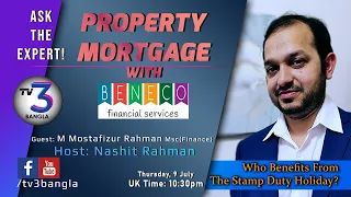 Property Mortgage with BENECO Finance     ll     Who Benefits From The Stamp Duty Holiday?